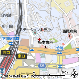 羊肉酒場 悟大 下関駅前店周辺の地図