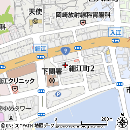 株式会社下関平成タクシー　配車室周辺の地図