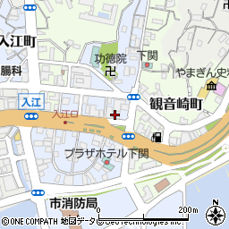 下関水陸物産株式会社周辺の地図