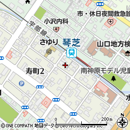 株式会社宇部日報社　編集局周辺の地図