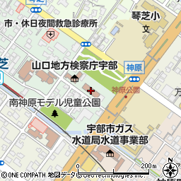 宇部簡易裁判所周辺の地図