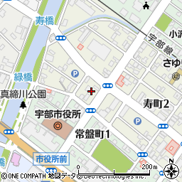 セブンイレブン宇部寿町店周辺の地図