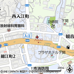 山口県信用保証協会下関支店周辺の地図