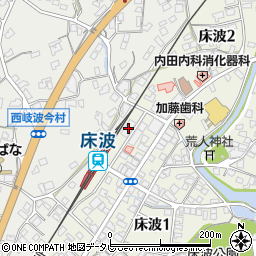 ＪＡ山口宇部西岐波生産資材倉庫周辺の地図