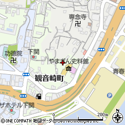 山口県下関市観音崎町9周辺の地図