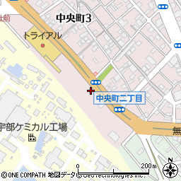 カレーハウスＣｏＣｏ壱番屋宇部中央町店周辺の地図