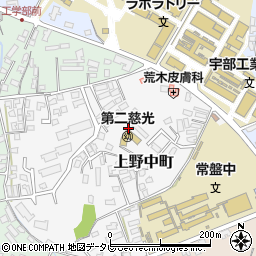 山口県宇部市上野中町周辺の地図