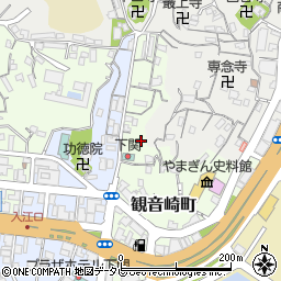 山口県下関市観音崎町5周辺の地図