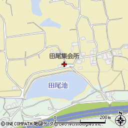 田尾集会所周辺の地図