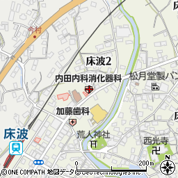 内田内科消化器科周辺の地図