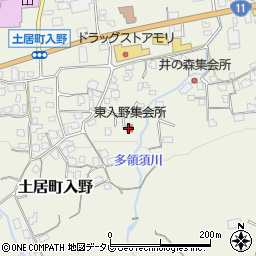 東入野集会所周辺の地図