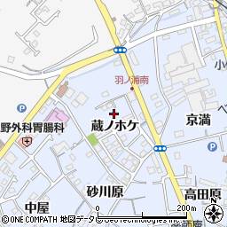 徳島県阿南市羽ノ浦町中庄（蔵ノホケ）周辺の地図