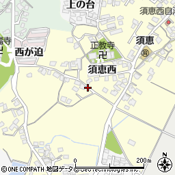山口県山陽小野田市須恵西3267周辺の地図