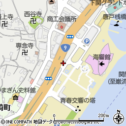 アップリード（Ａｐｐｌｅａｄ）　下関・海響館前店周辺の地図