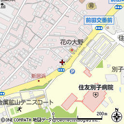フロンティア薬局　新田町店周辺の地図
