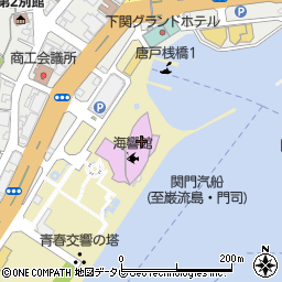 海響館周辺の地図