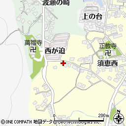 山口県山陽小野田市須恵西1959周辺の地図