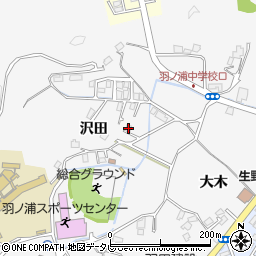徳島県阿南市羽ノ浦町宮倉沢田43-9周辺の地図