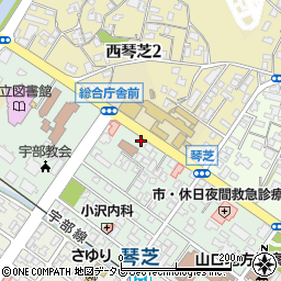 宇部琴芝郵便局周辺の地図