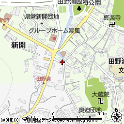門司田野浦郵便局 ＡＴＭ周辺の地図