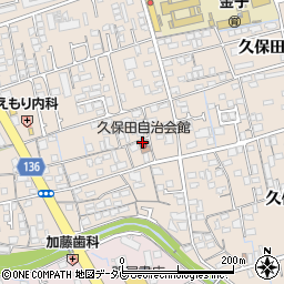 久保田自治会館周辺の地図