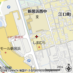 愛媛県新居浜市江口町18-37周辺の地図
