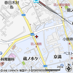 阿南信用金庫羽ノ浦支店周辺の地図