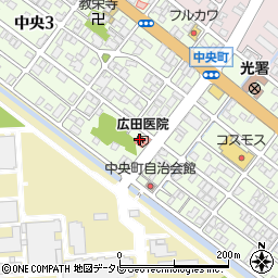 広田医院周辺の地図