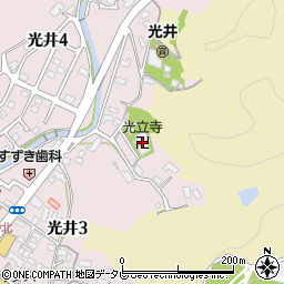 光立寺周辺の地図