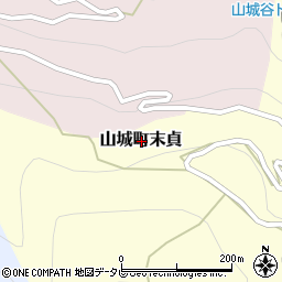 徳島県三好市山城町末貞周辺の地図