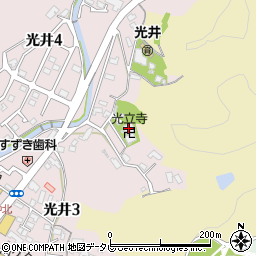 光立寺周辺の地図