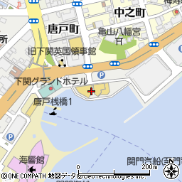 株式会社杉養蜂園　下関カモンワーフ店周辺の地図