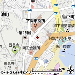 下関共栄火災ビル周辺の地図