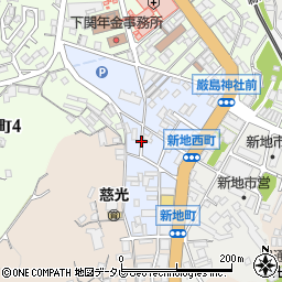 山口県下関市新地西町7周辺の地図