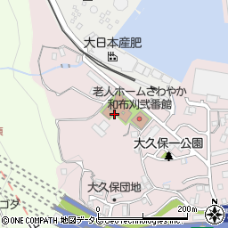 介護付有料老人ホームさわやか和布刈館周辺の地図