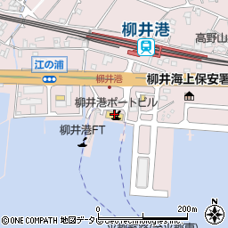 柳井港旅客船ターミナル（上関航運）周辺の地図