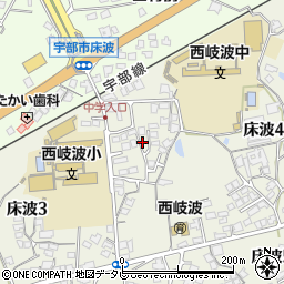 山口県宇部市床波4丁目13周辺の地図