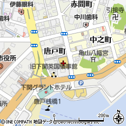 下関市役所　農林水産整備課漁港係周辺の地図