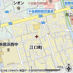 愛媛県新居浜市江口町6-37周辺の地図