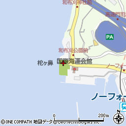 和布刈公園トイレ９周辺の地図