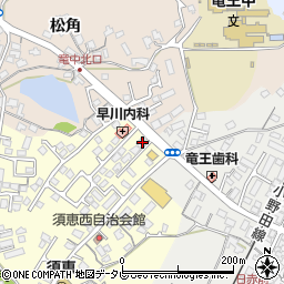 山口県山陽小野田市須恵西3963-2周辺の地図