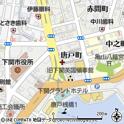 ビューティ・ジャパン唐戸店周辺の地図
