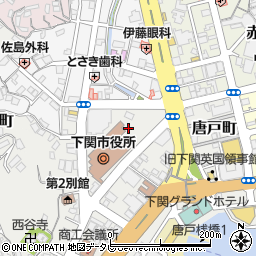 下関市役所　子育て政策課支援政策係周辺の地図