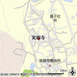 愛媛県西条市実報寺周辺の地図
