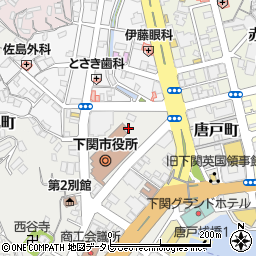 下関市役所　納税課徴収係周辺の地図