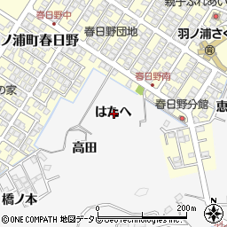 徳島県阿南市羽ノ浦町宮倉はたへ周辺の地図