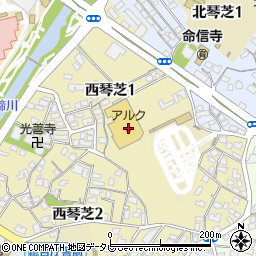 山口銀行アルク琴芝店 ＡＴＭ周辺の地図