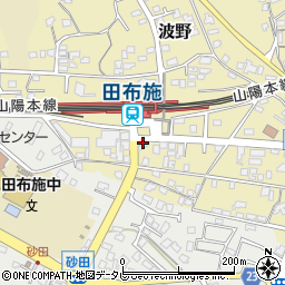 田布施駅前周辺の地図