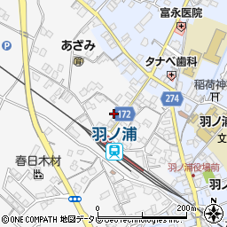 きりん調剤薬局　羽ノ浦店周辺の地図