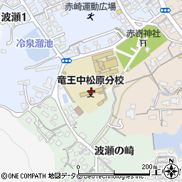 山陽小野田市　赤崎児童館周辺の地図